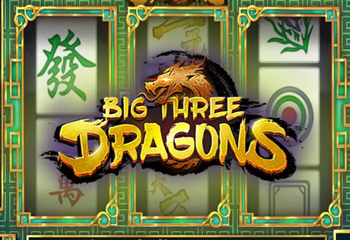 Mobile gaming screen showing Wizebetscasino Online casino interface.